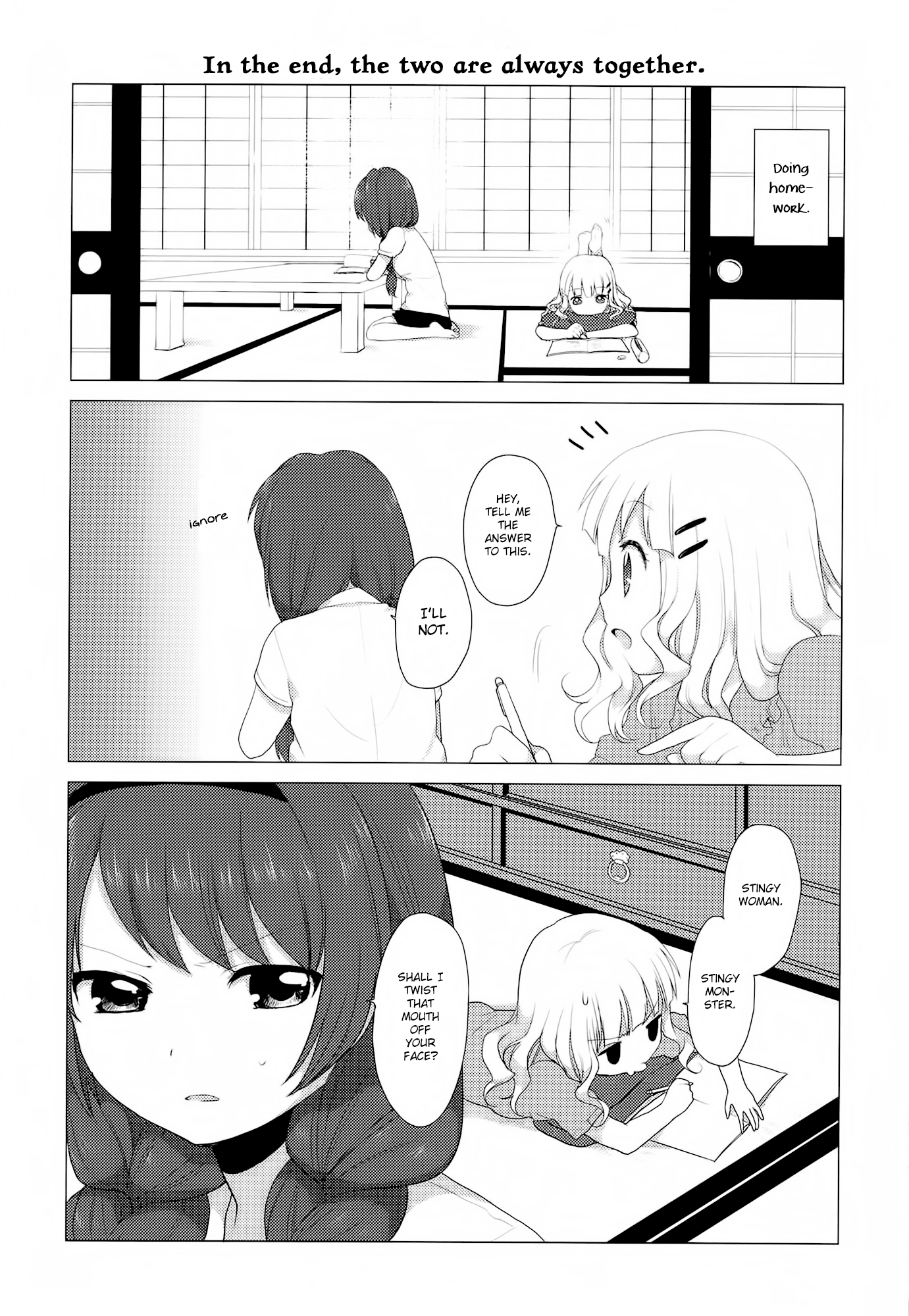 Yuru Yuri Chapter 20 page 2 - Chapter 20: A Tale of How Even If You Finish Summer's Homework, There's Still Life's Homework Left