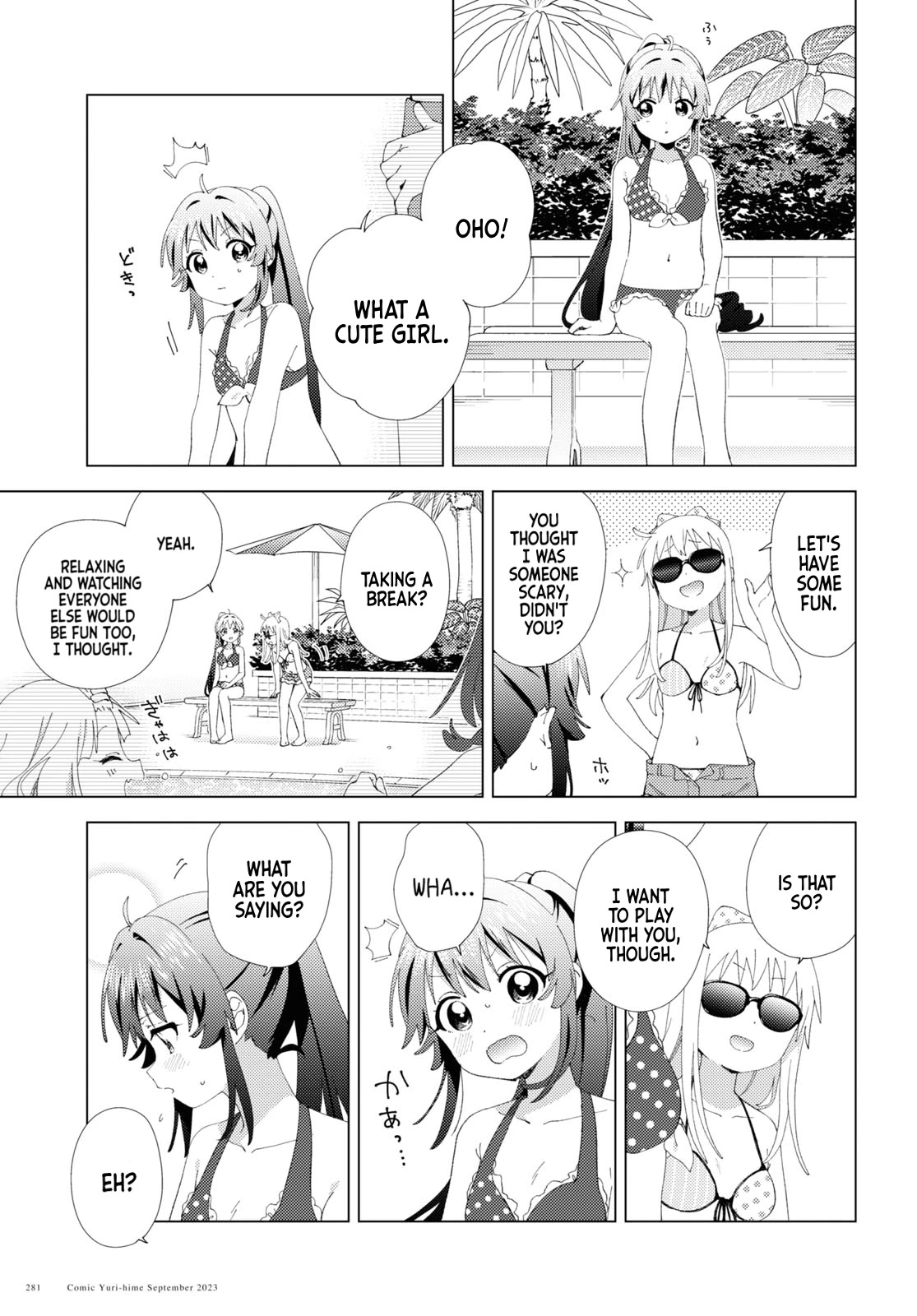 Yuru Yuri Chapter 200 page 3 - Chapter 200: At the Poolside Without Getting In the Water