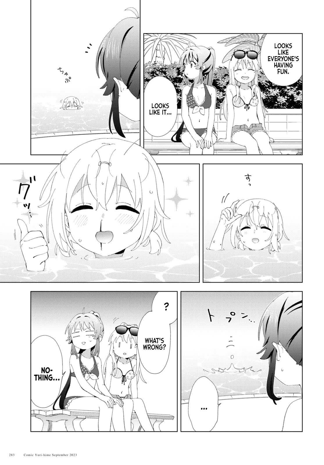 Yuru Yuri Chapter 200 page 5 - Chapter 200: At the Poolside Without Getting In the Water