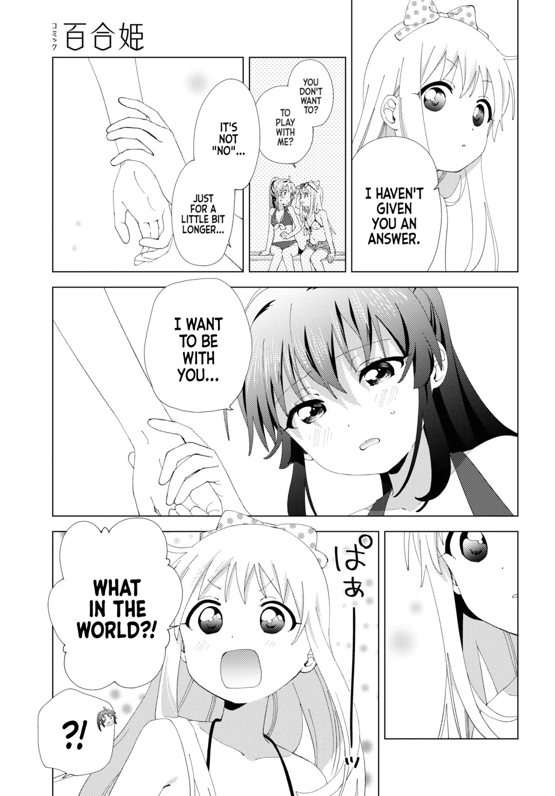 Yuru Yuri Chapter 200 page 7 - Chapter 200: At the Poolside Without Getting In the Water