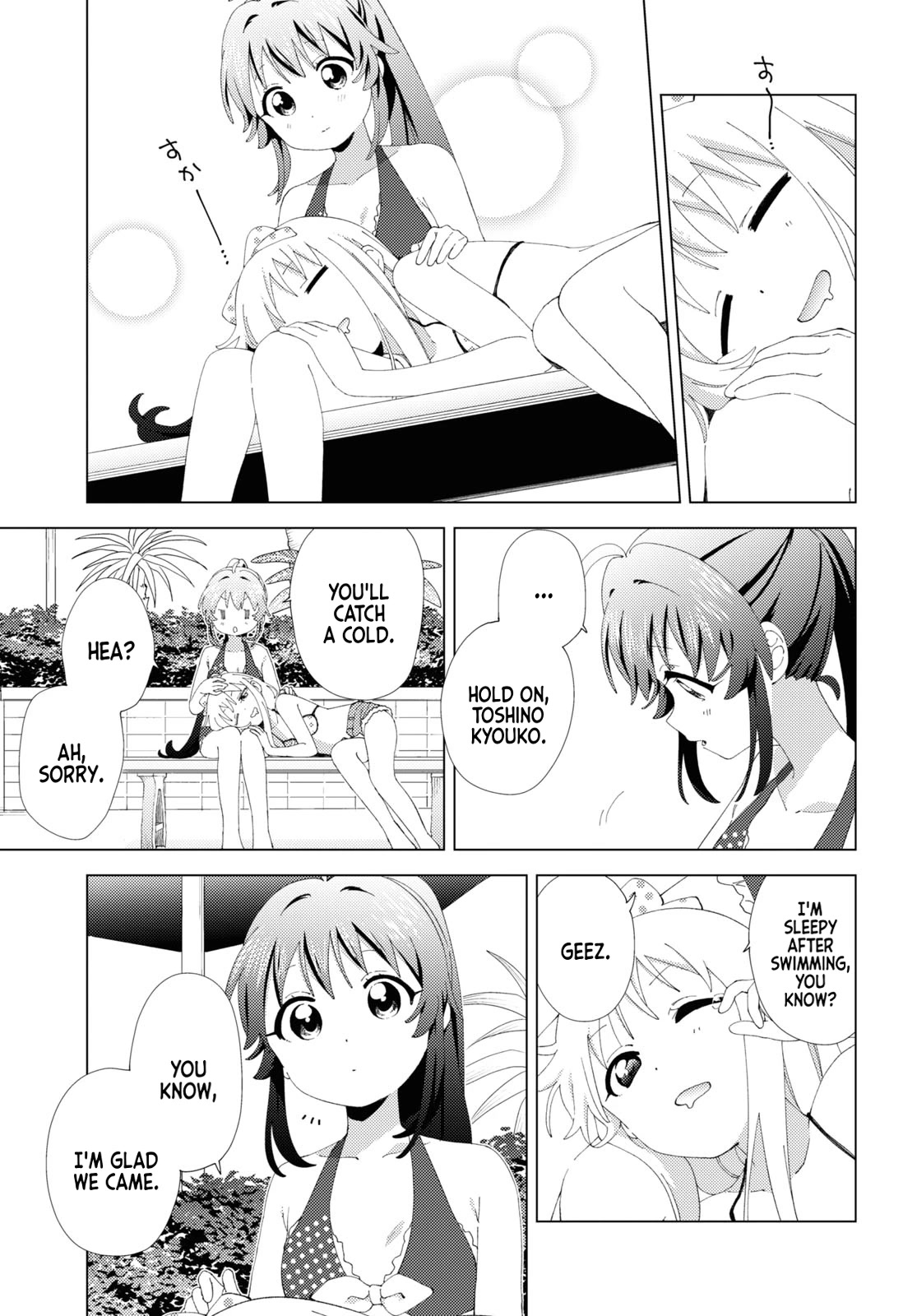 Yuru Yuri Chapter 200 page 9 - Chapter 200: At the Poolside Without Getting In the Water