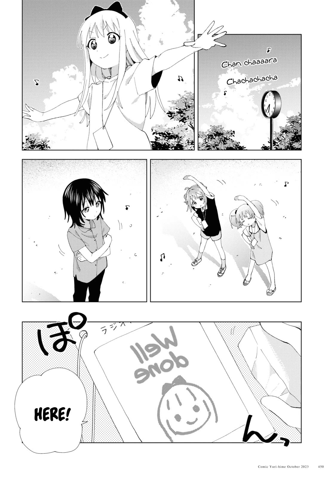 Yuru Yuri Chapter 201 page 2 - Chapter 201: Regarding Summer