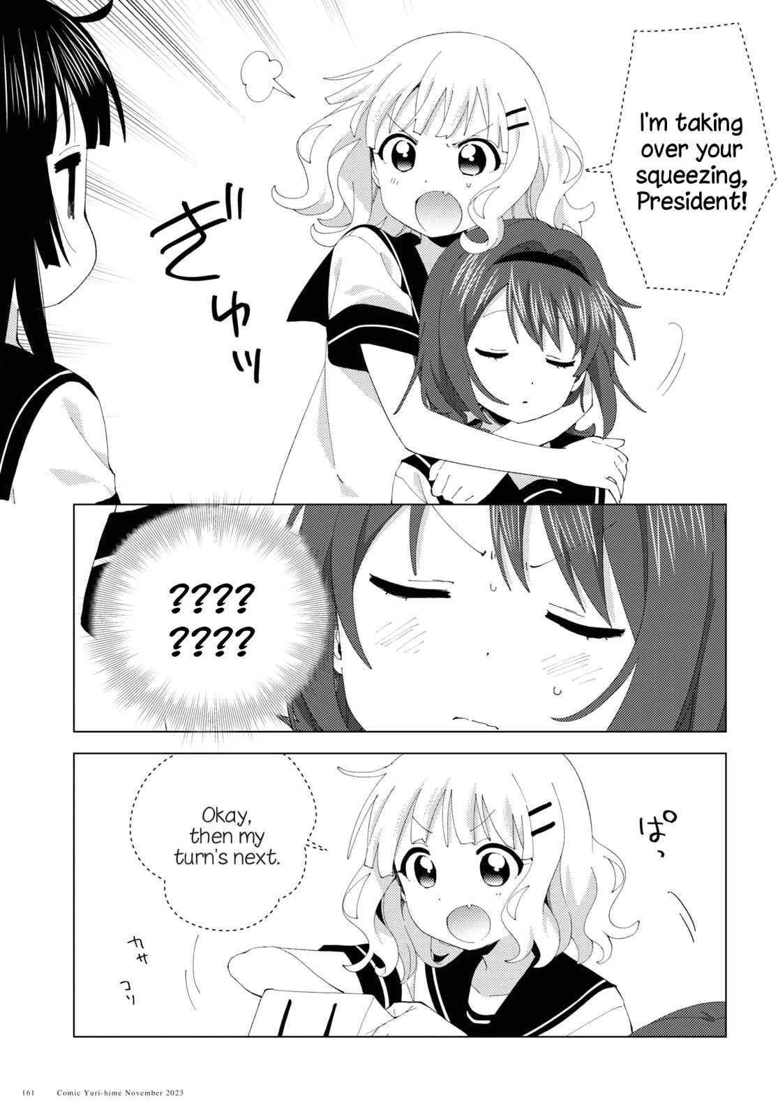 Yuru Yuri Chapter 202 page 11 - Chapter 202: Around Himawari
