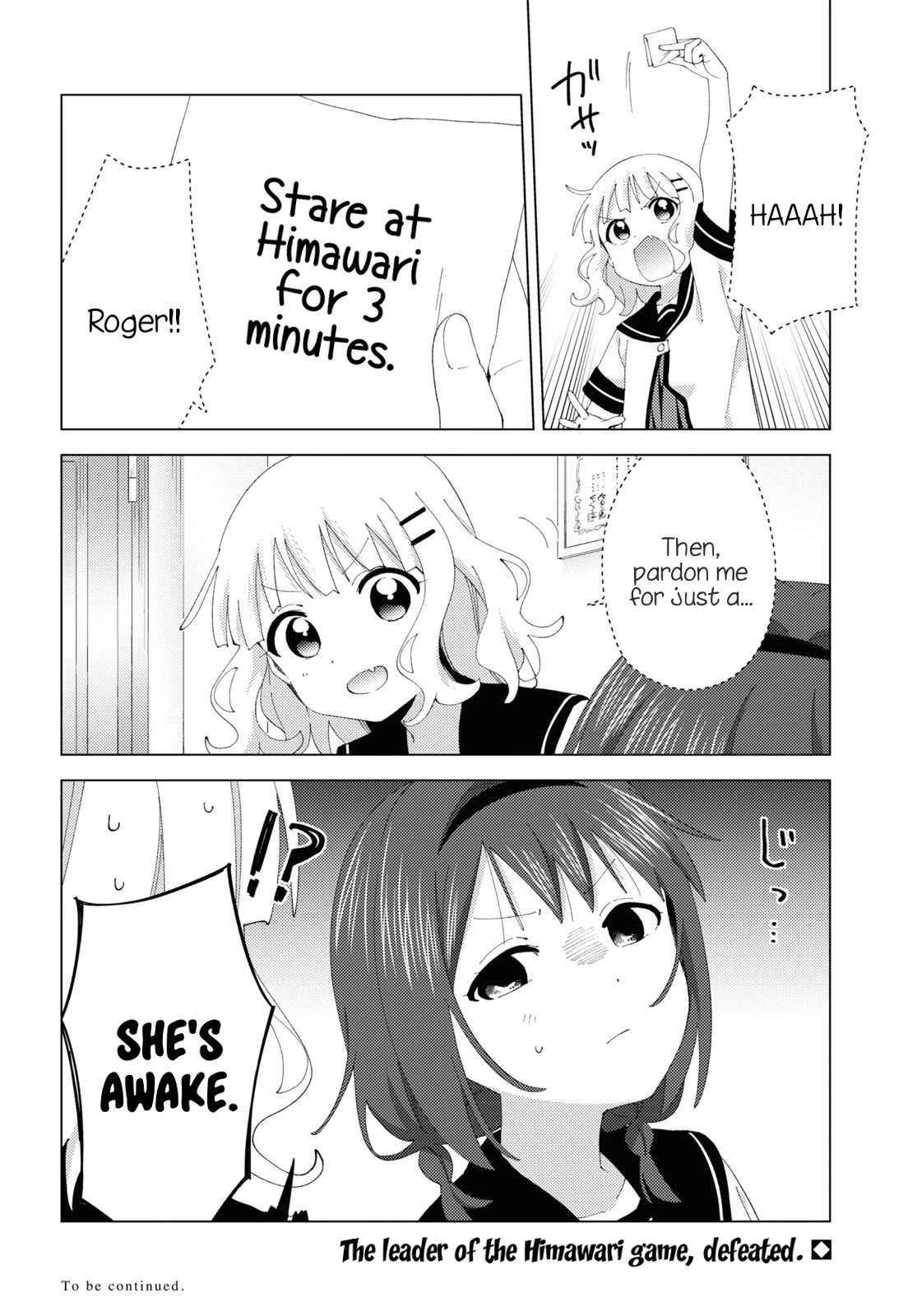 Yuru Yuri Chapter 202 page 12 - Chapter 202: Around Himawari