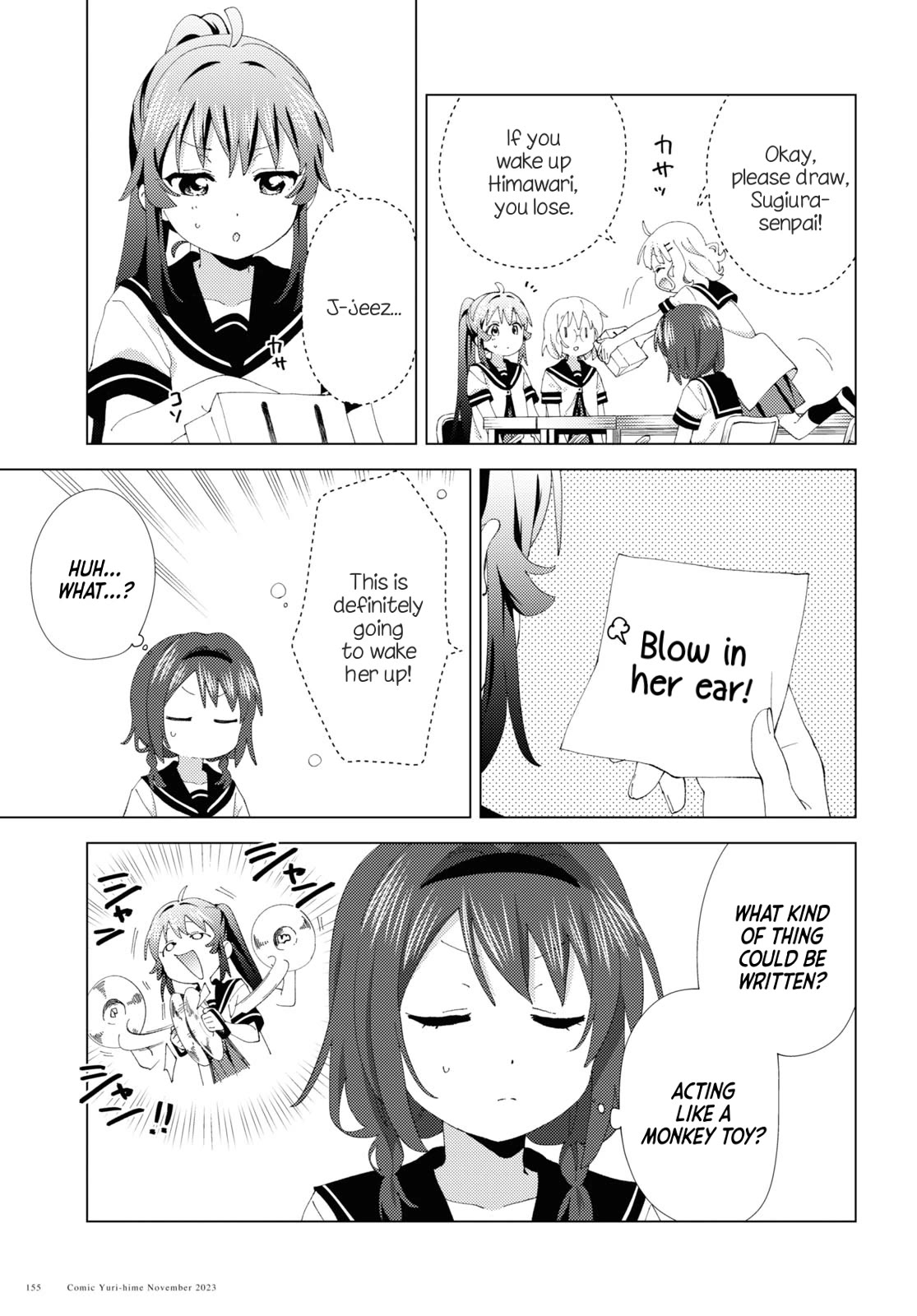 Yuru Yuri Chapter 202 page 5 - Chapter 202: Around Himawari