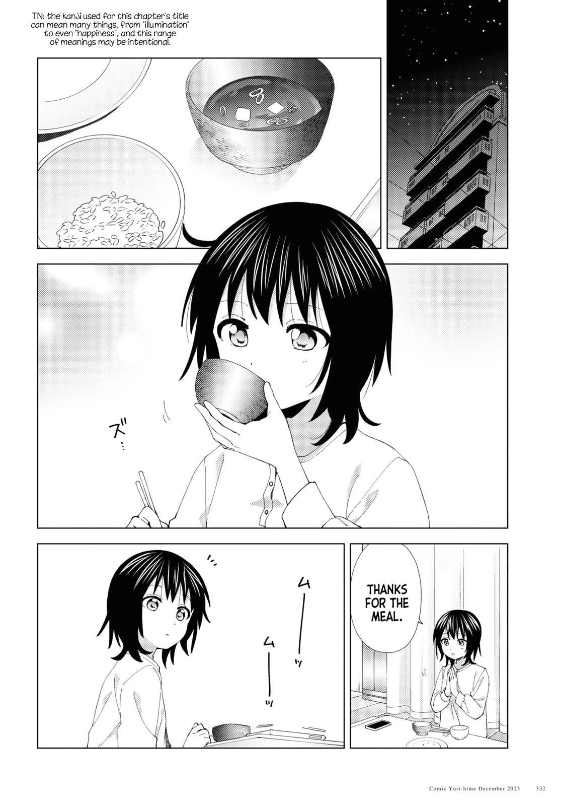 Yuru Yuri Chapter 203 page 2 - Chapter 203: Light
