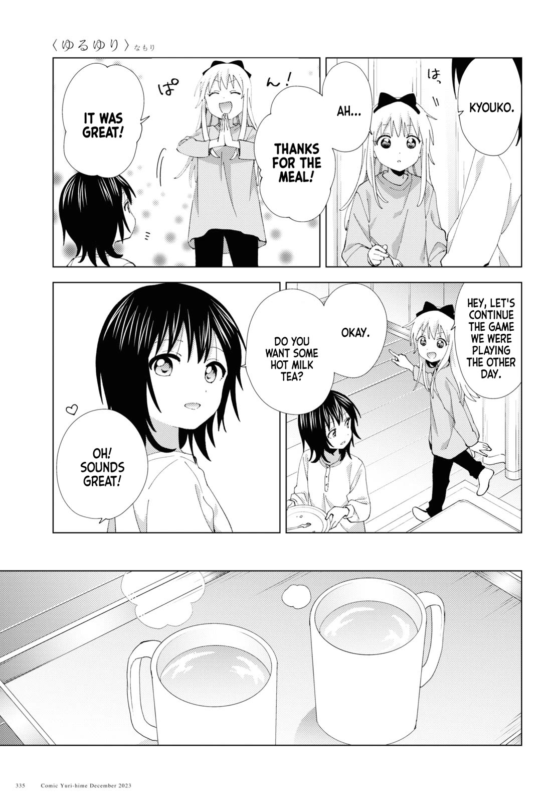Yuru Yuri Chapter 203 page 5 - Chapter 203: Light