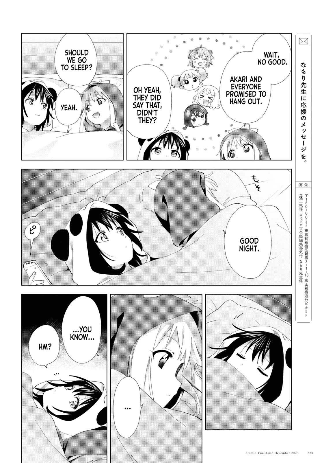 Yuru Yuri Chapter 203 page 8 - Chapter 203: Light