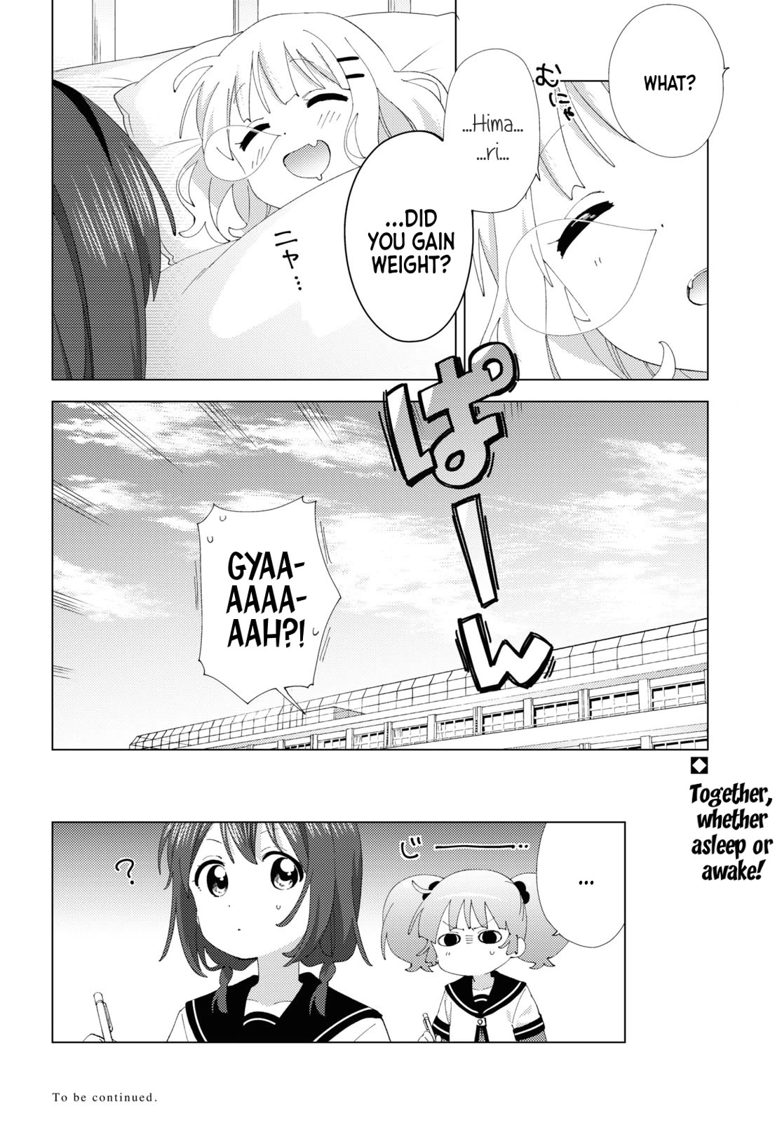 Yuru Yuri Chapter 204 page 12 - Chapter 204: Touch