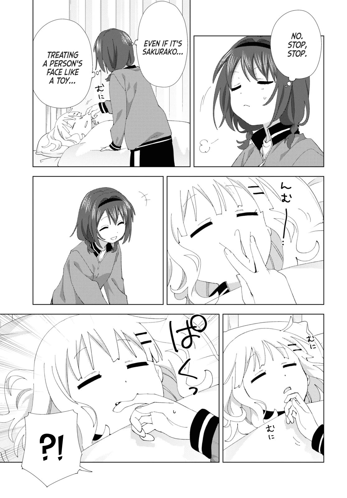 Yuru Yuri Chapter 204 page 5 - Chapter 204: Touch