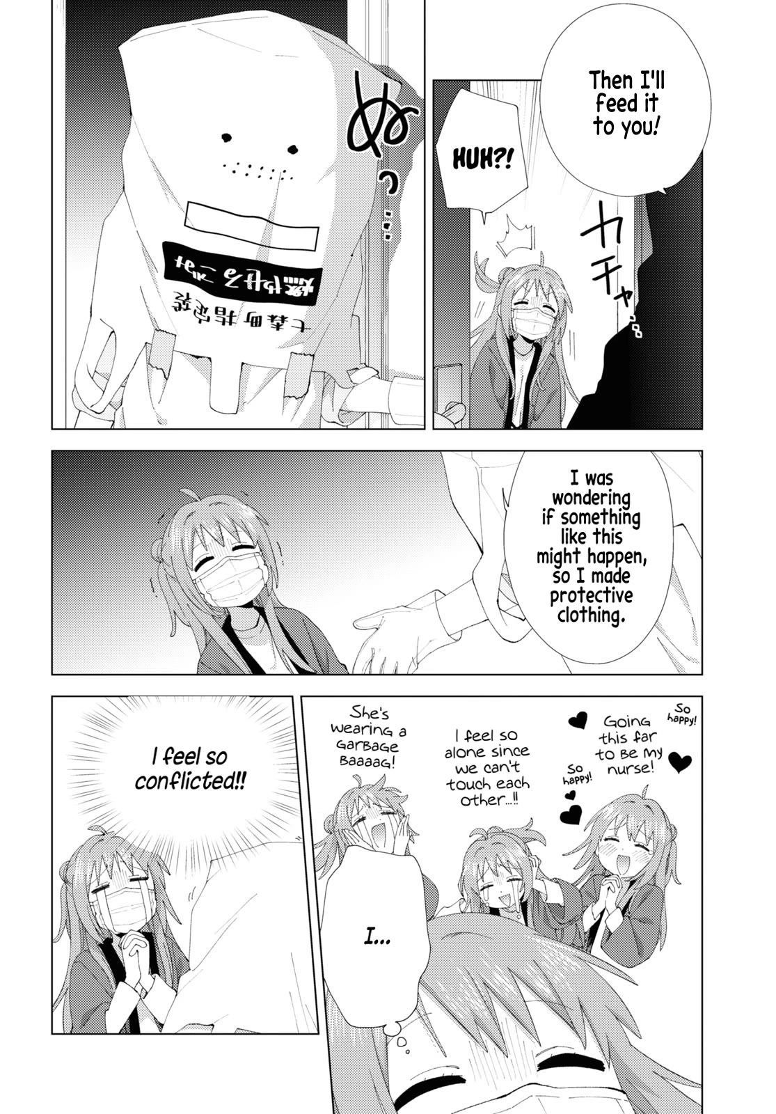 Yuru Yuri Chapter 205 page 10 - Chapter 205: Sick Onee-chan
