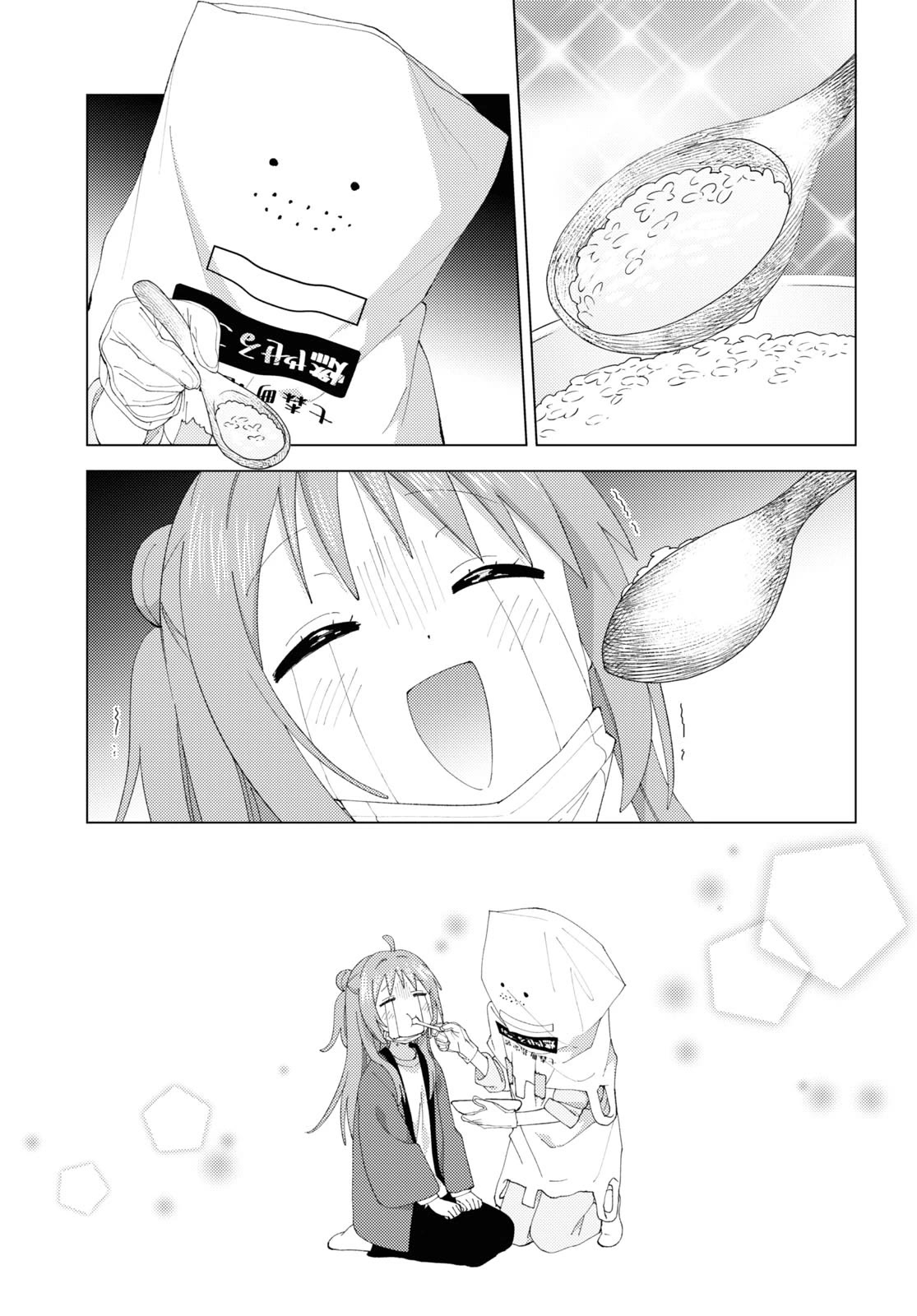 Yuru Yuri Chapter 205 page 11 - Chapter 205: Sick Onee-chan