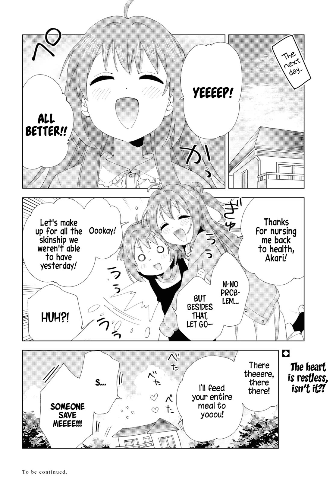 Yuru Yuri Chapter 205 page 12 - Chapter 205: Sick Onee-chan