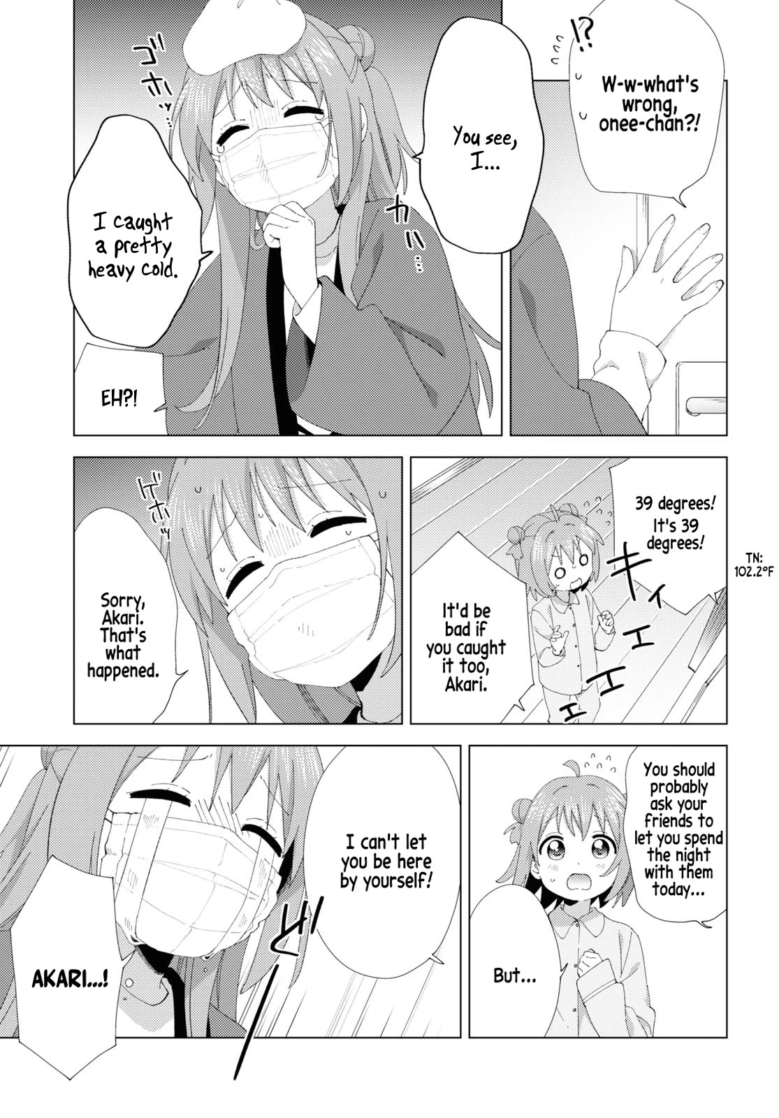 Yuru Yuri Chapter 205 page 3 - Chapter 205: Sick Onee-chan
