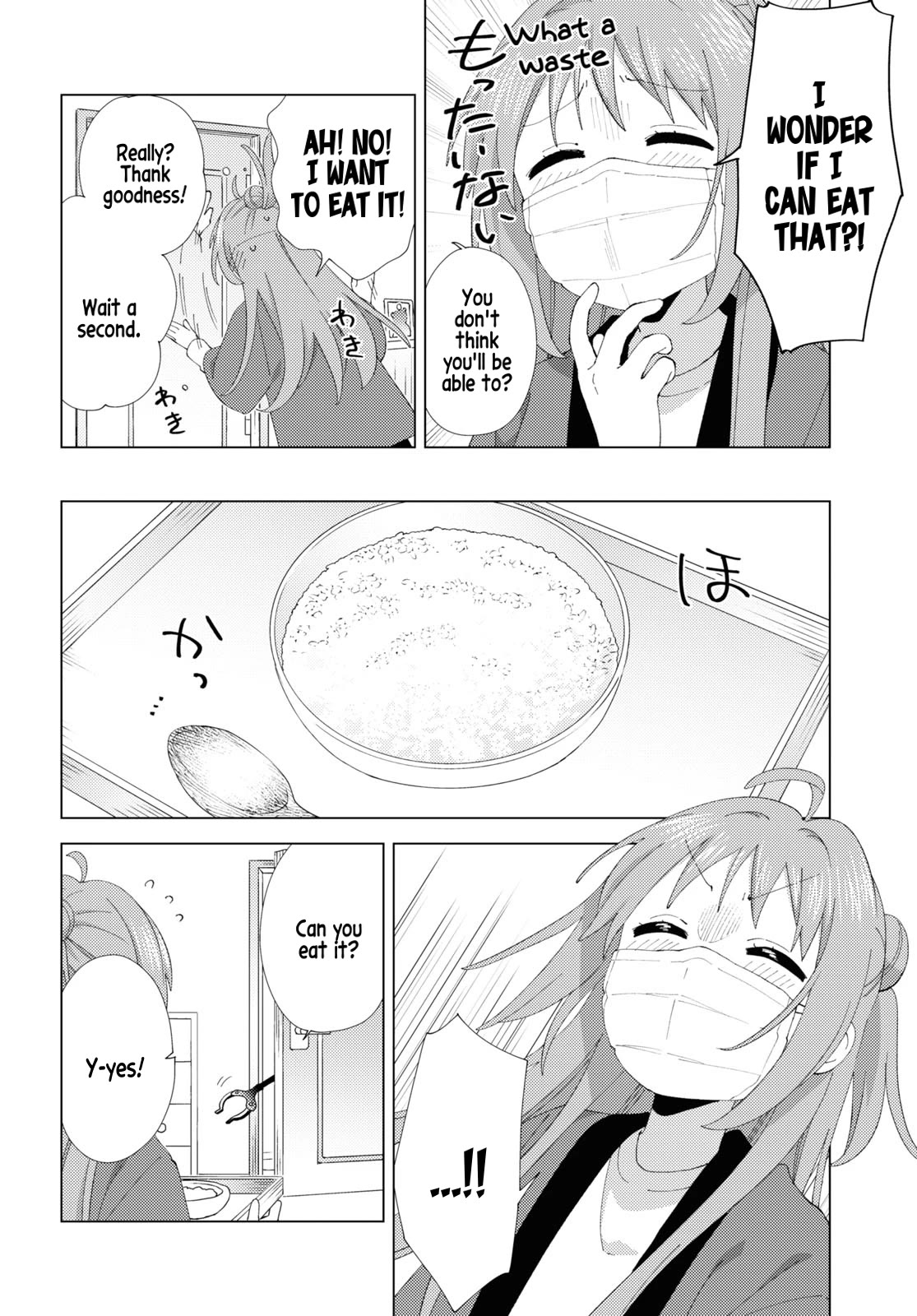 Yuru Yuri Chapter 205 page 8 - Chapter 205: Sick Onee-chan