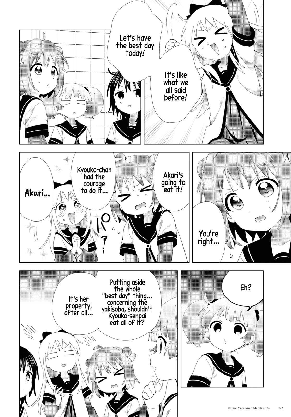 Yuru Yuri Chapter 206 page 10 - Chapter 206: A Year's Good Benefits!