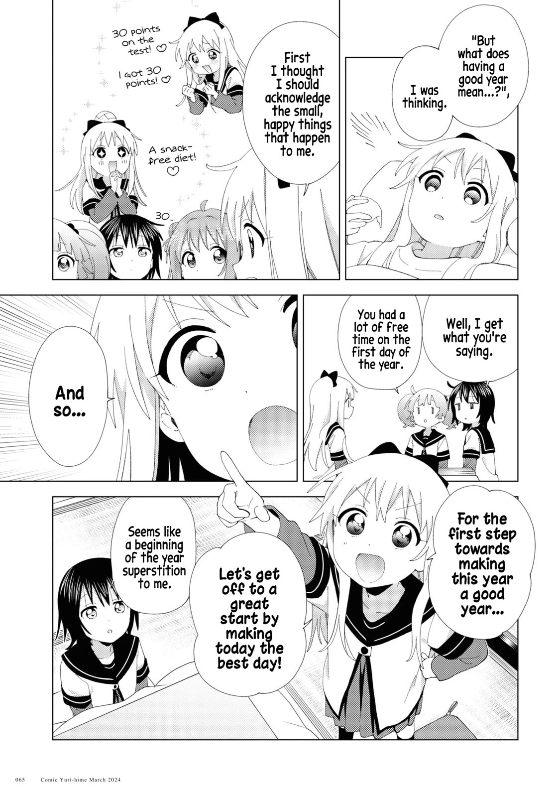 Yuru Yuri Chapter 206 page 3 - Chapter 206: A Year's Good Benefits!