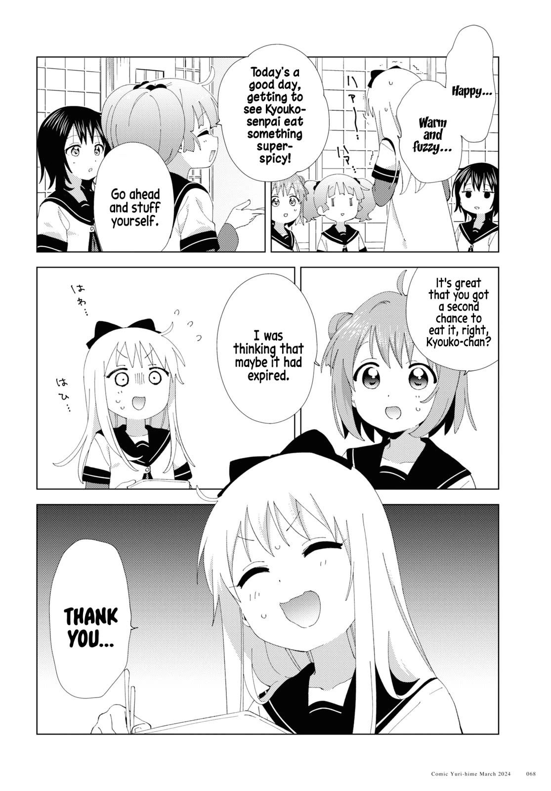 Yuru Yuri Chapter 206 page 6 - Chapter 206: A Year's Good Benefits!
