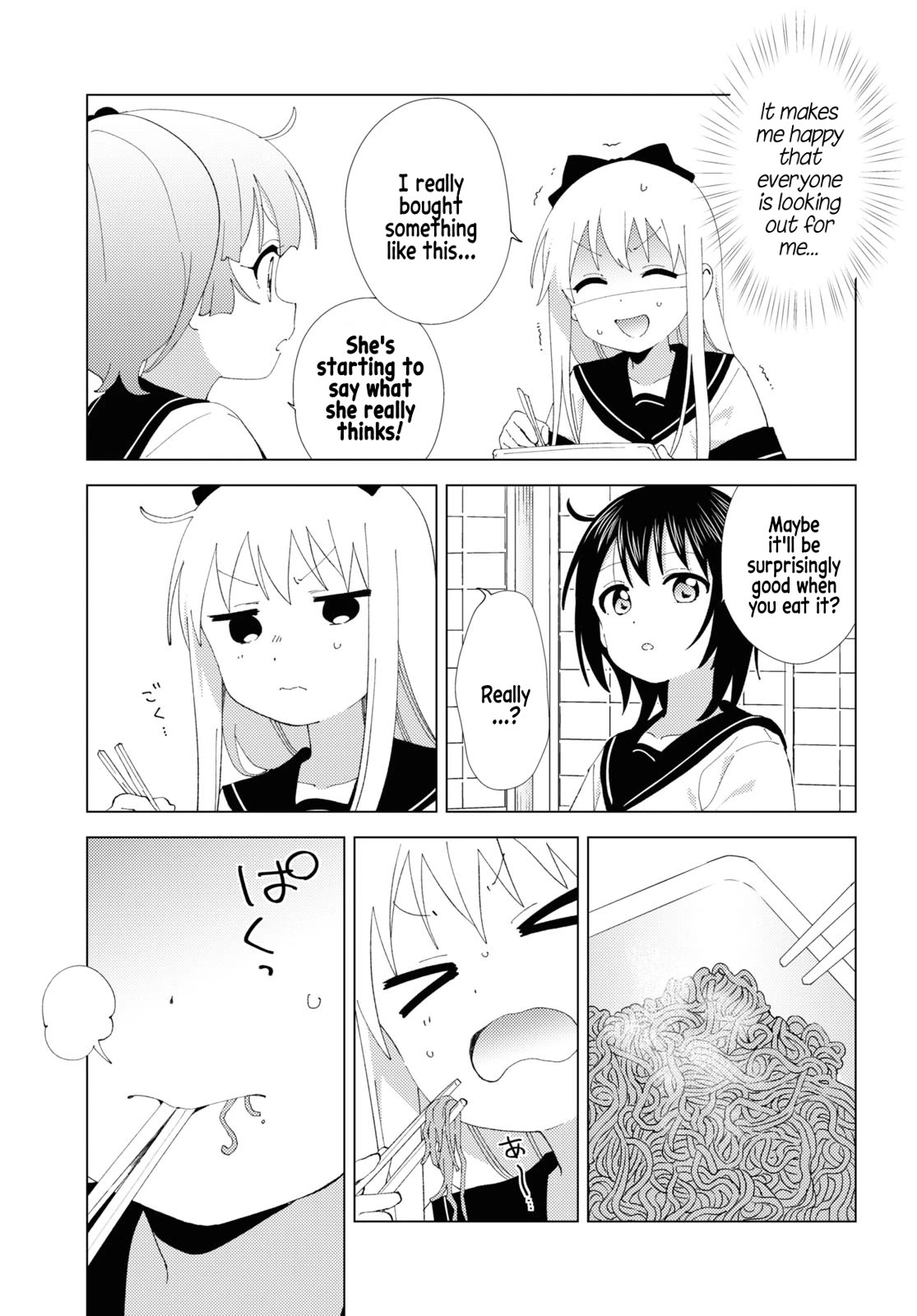 Yuru Yuri Chapter 206 page 7 - Chapter 206: A Year's Good Benefits!