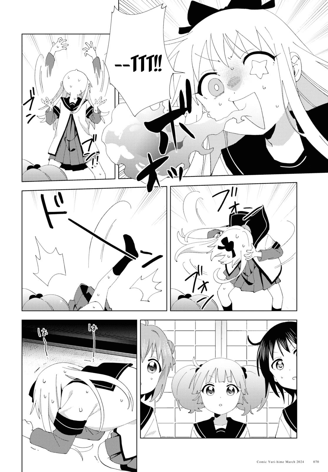 Yuru Yuri Chapter 206 page 8 - Chapter 206: A Year's Good Benefits!