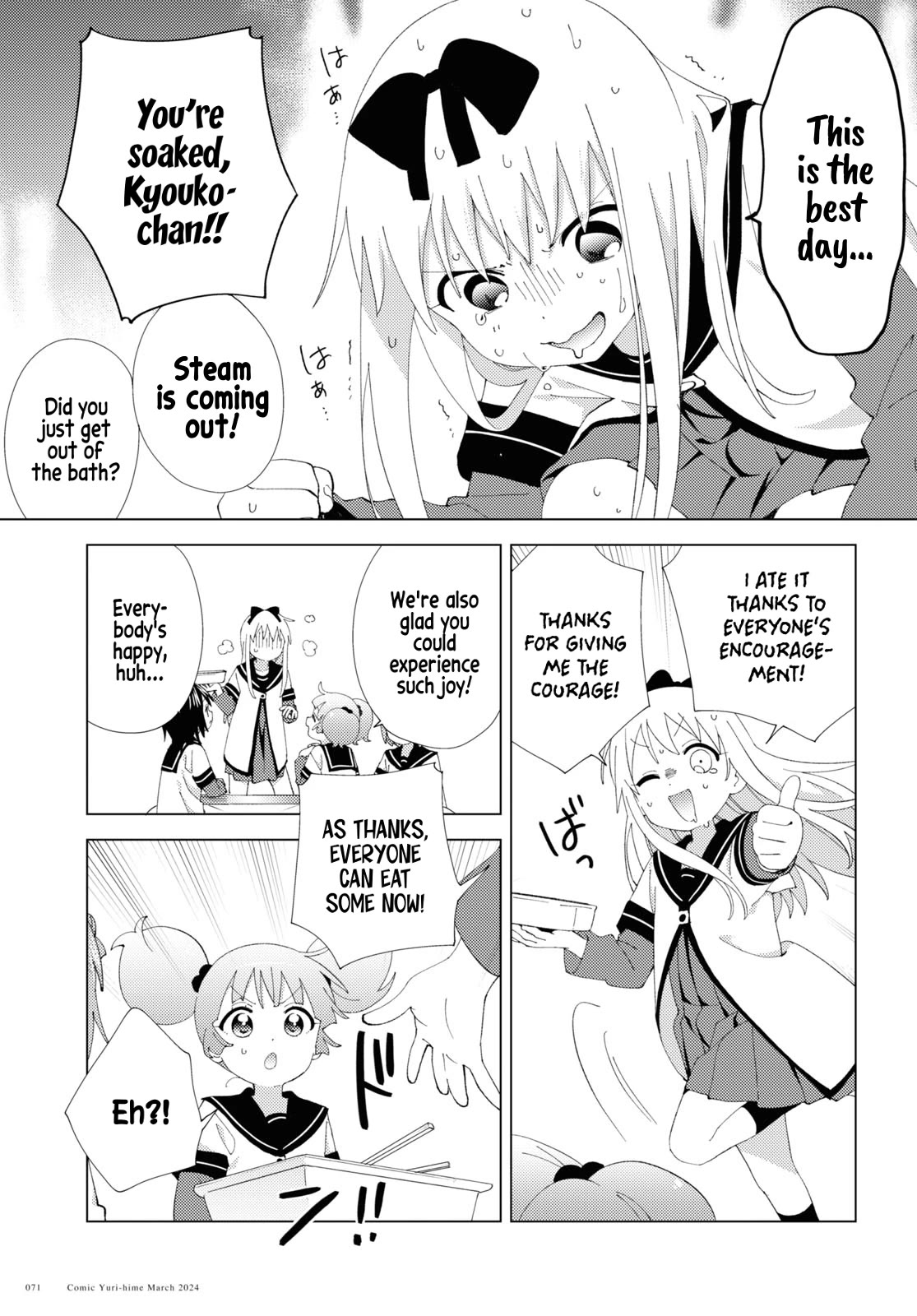 Yuru Yuri Chapter 206 page 9 - Chapter 206: A Year's Good Benefits!
