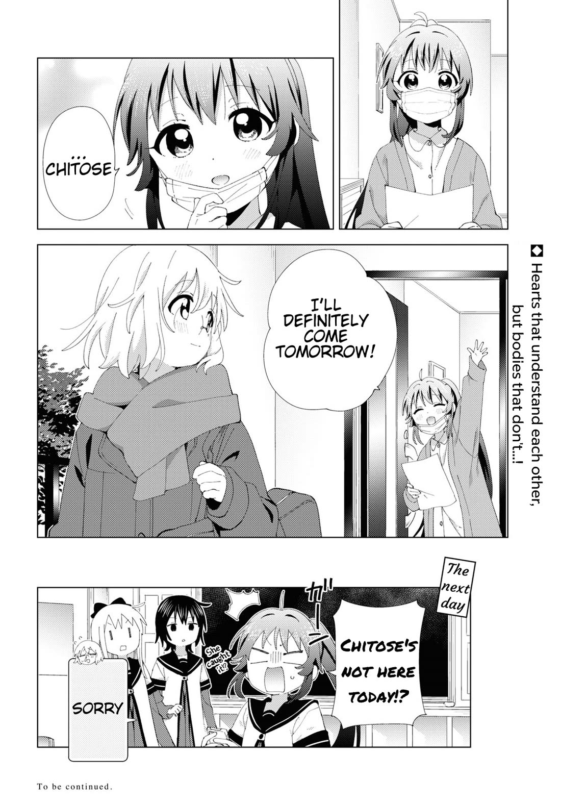 Yuru Yuri Chapter 207 page 12 - Chapter 207: Absent Partner