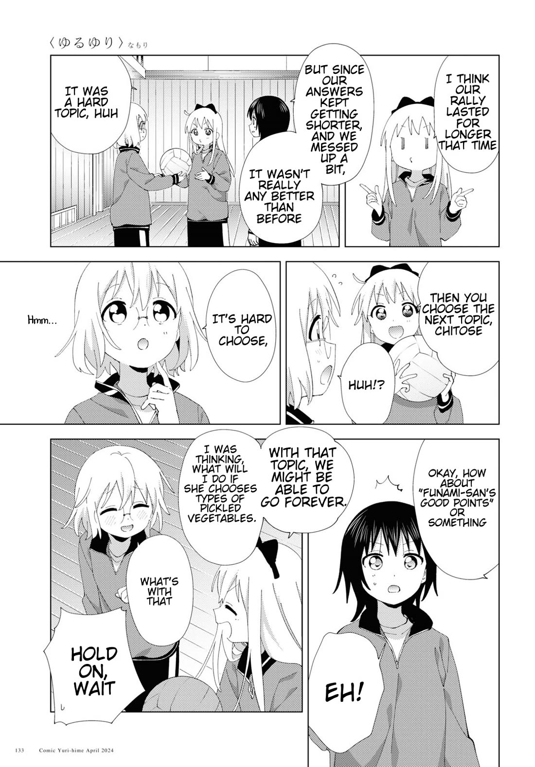 Yuru Yuri Chapter 207 page 5 - Chapter 207: Absent Partner