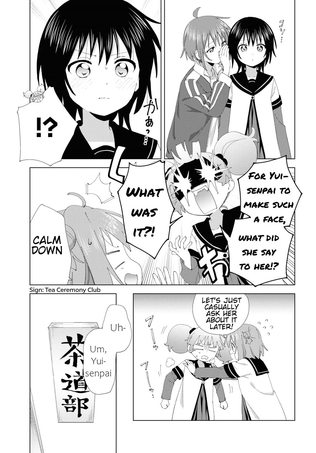 Yuru Yuri Chapter 208 page 3 - Chapter 208: Distrust and Temptation