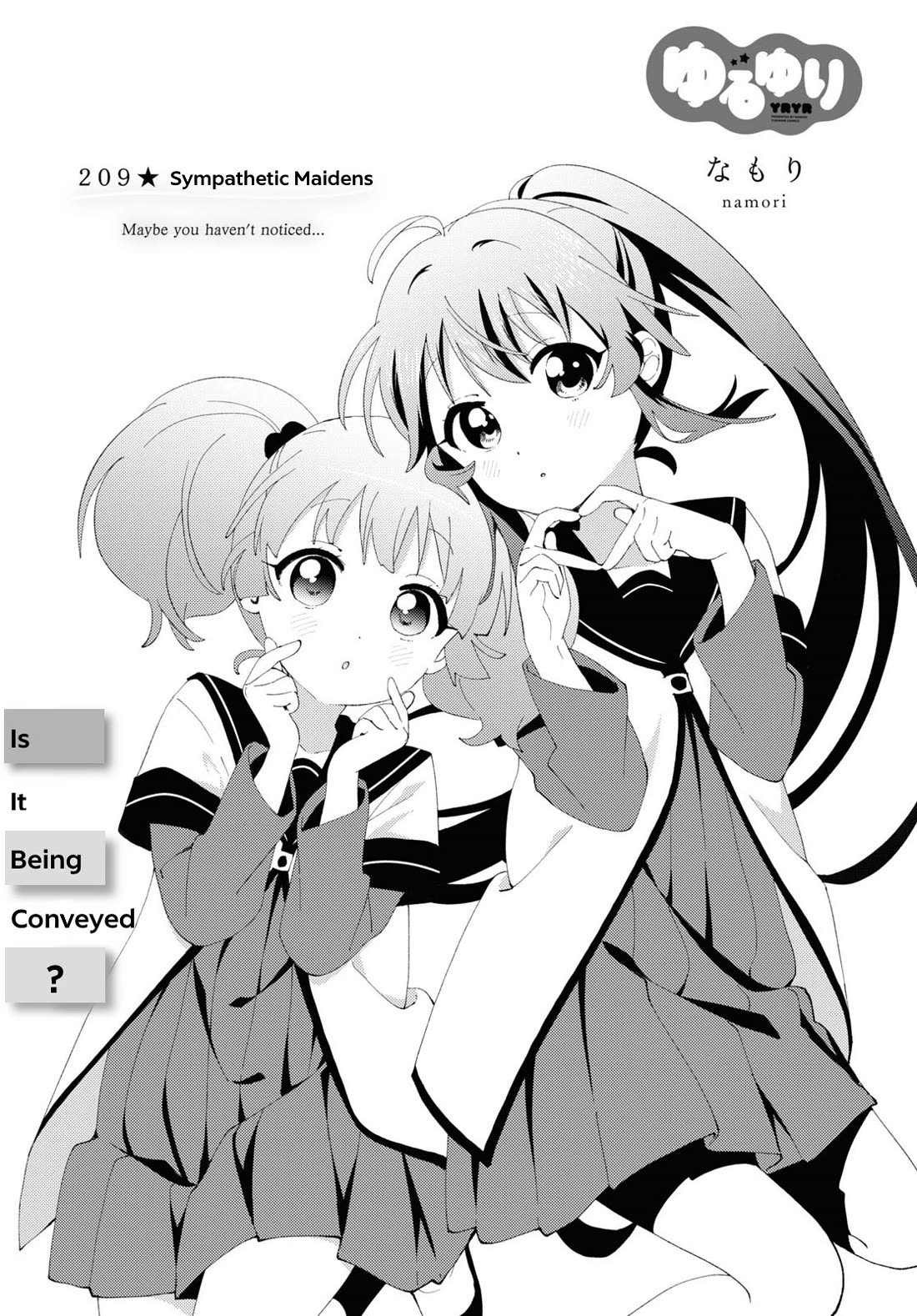 Yuru Yuri Chapter 209 page 1 - Chapter 209: Sympathetic Maidens