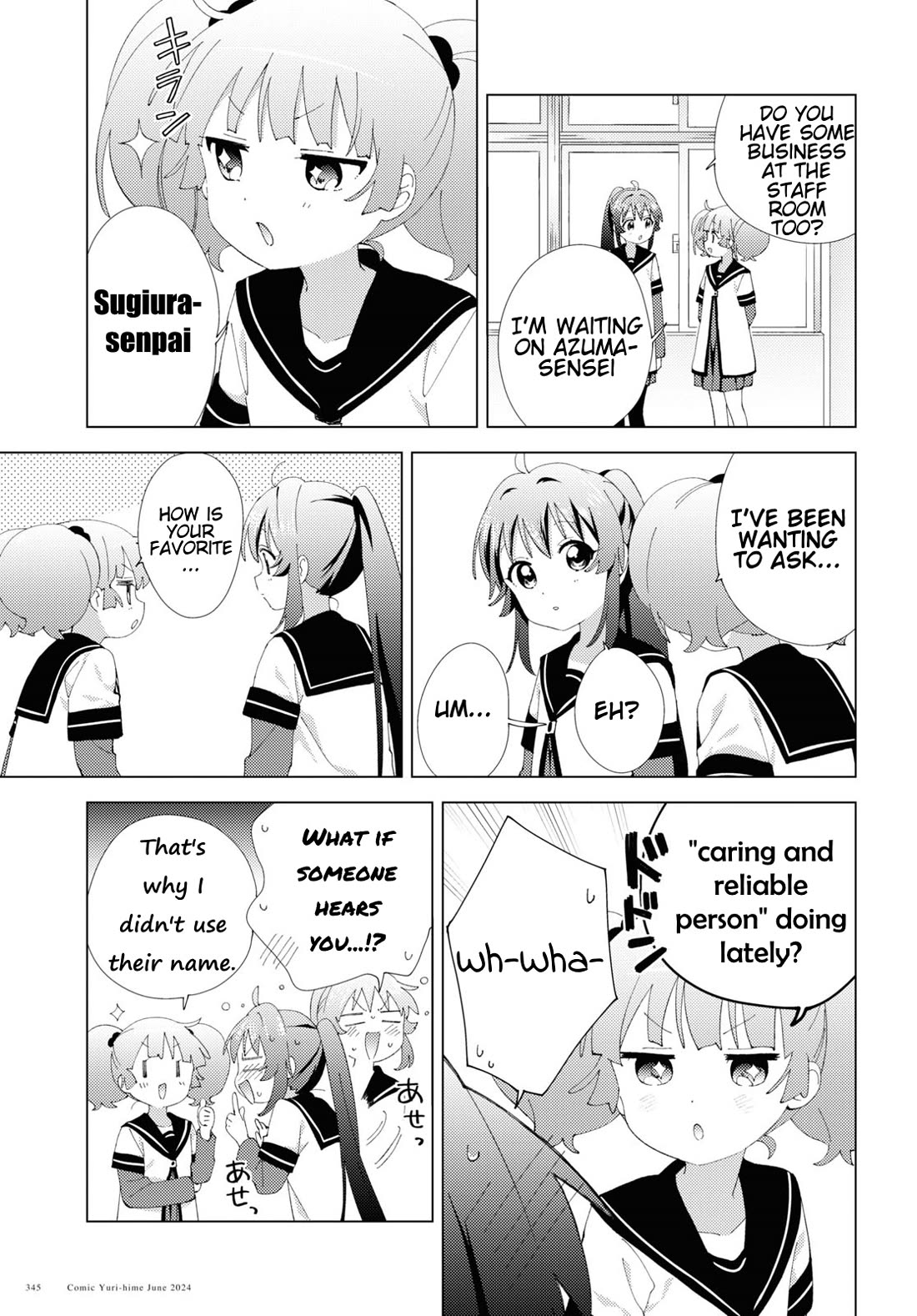 Yuru Yuri Chapter 209 page 3 - Chapter 209: Sympathetic Maidens