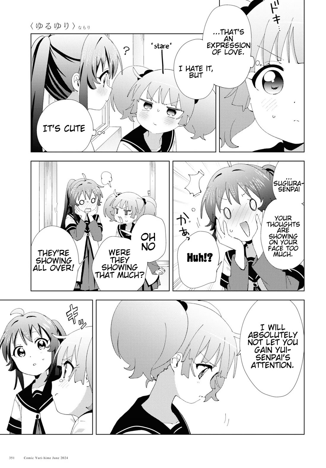 Yuru Yuri Chapter 209 page 9 - Chapter 209: Sympathetic Maidens