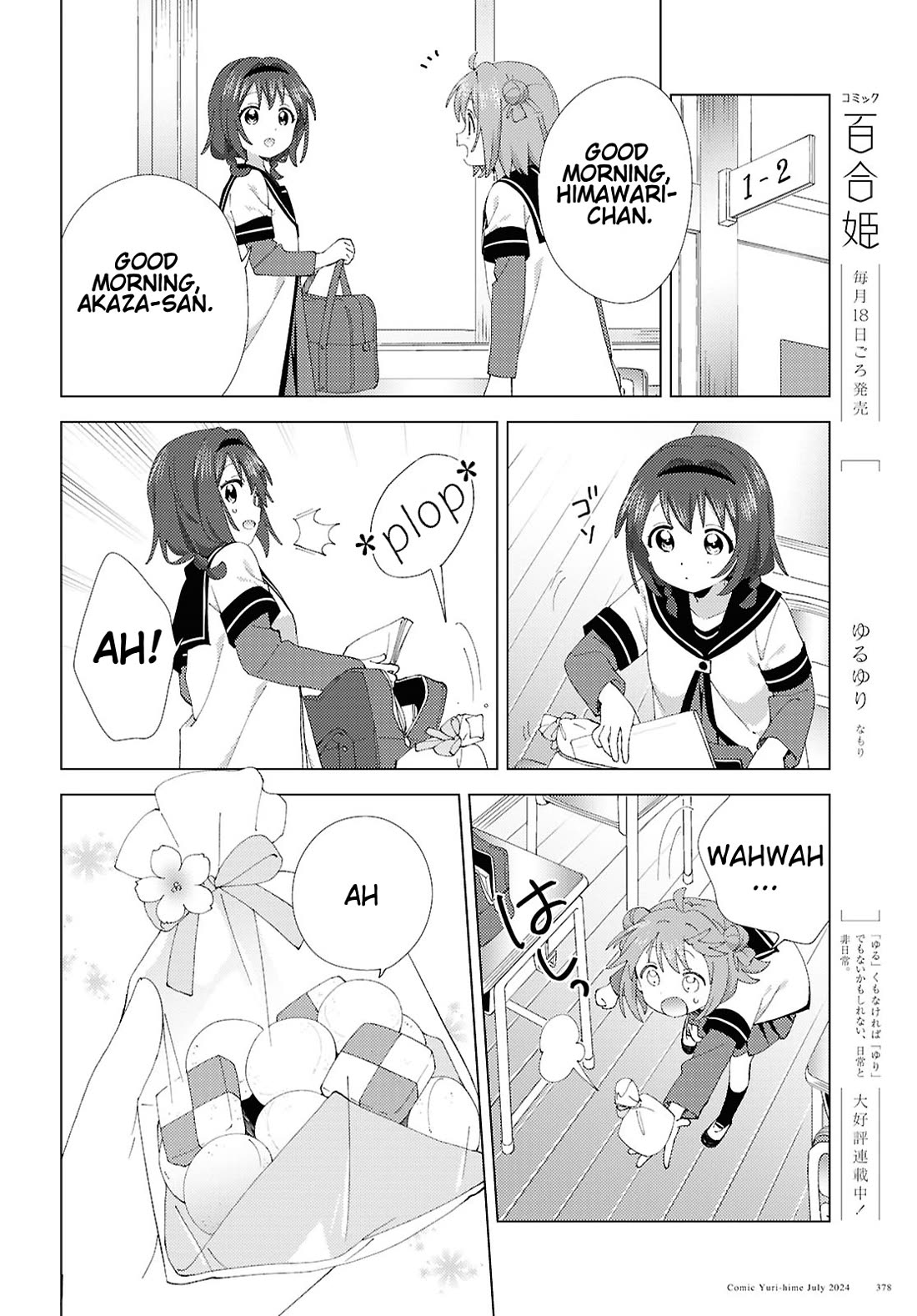 Yuru Yuri Chapter 210 page 2 - Chapter 210: Your Sugar
