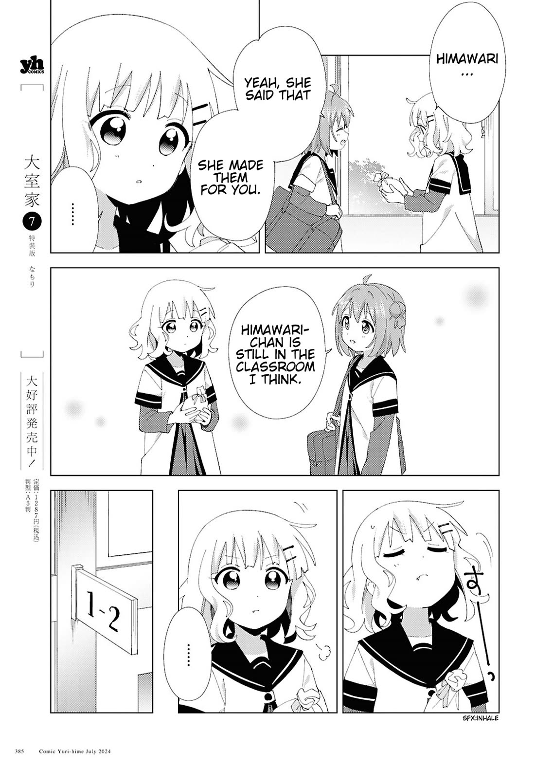 Yuru Yuri Chapter 210 page 9 - Chapter 210: Your Sugar