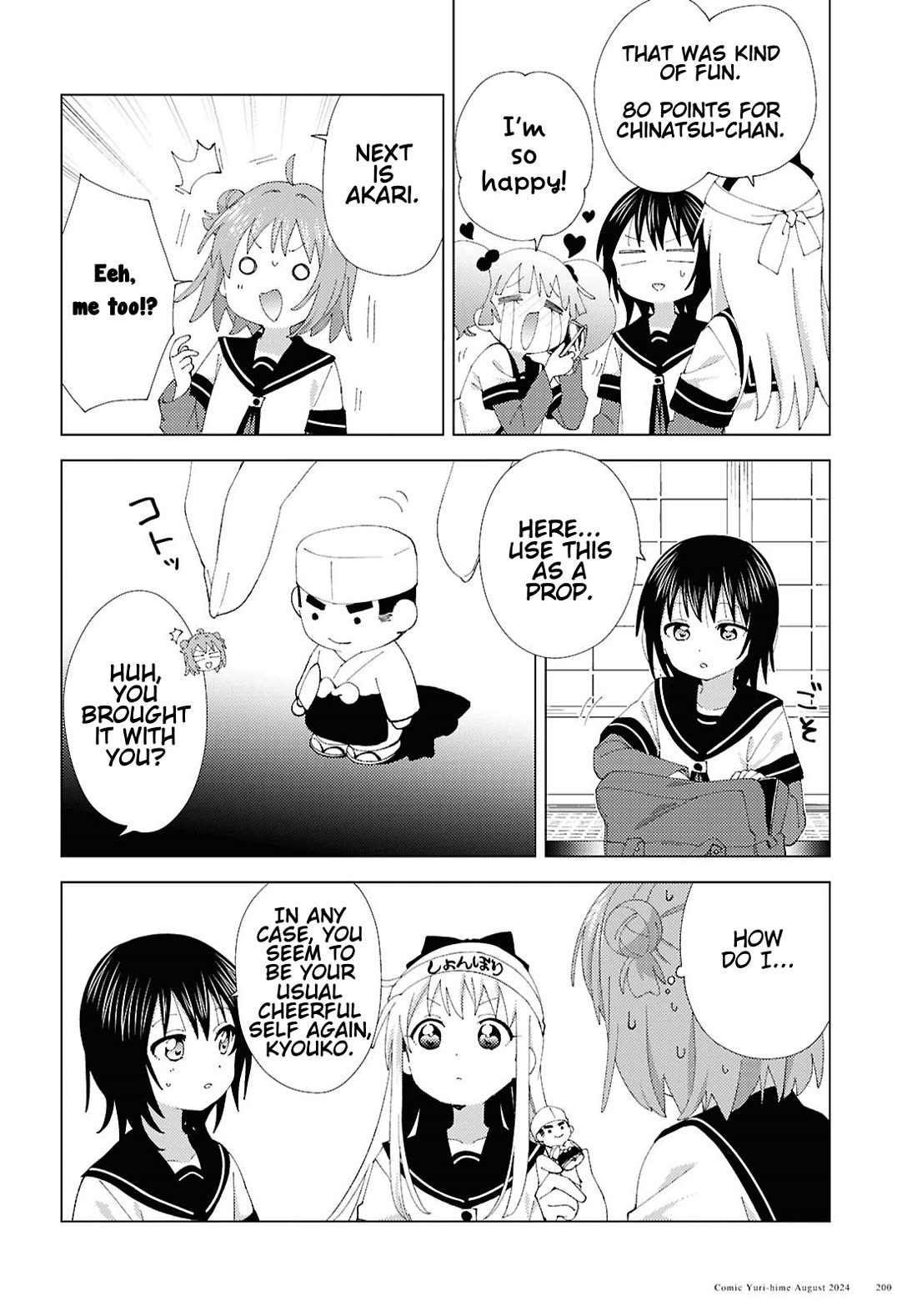 Yuru Yuri Chapter 211 page 10 - Chapter 211: Kyouko Care