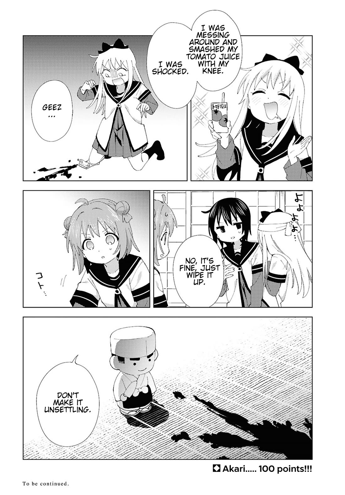 Yuru Yuri Chapter 211 page 12 - Chapter 211: Kyouko Care