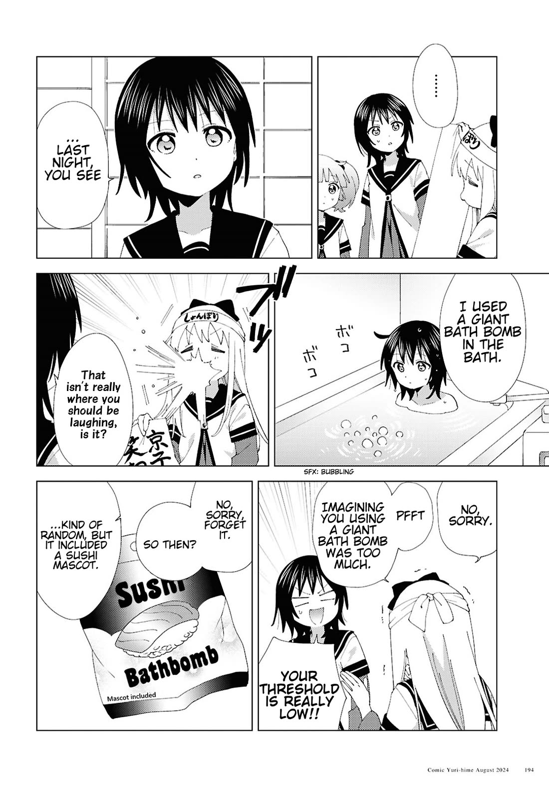 Yuru Yuri Chapter 211 page 4 - Chapter 211: Kyouko Care