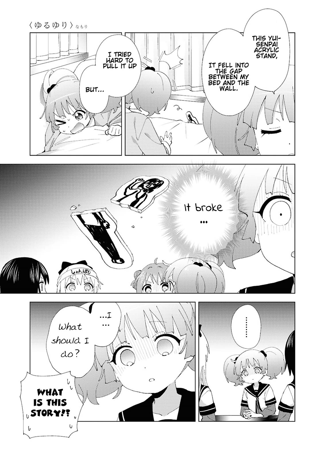 Yuru Yuri Chapter 211 page 7 - Chapter 211: Kyouko Care