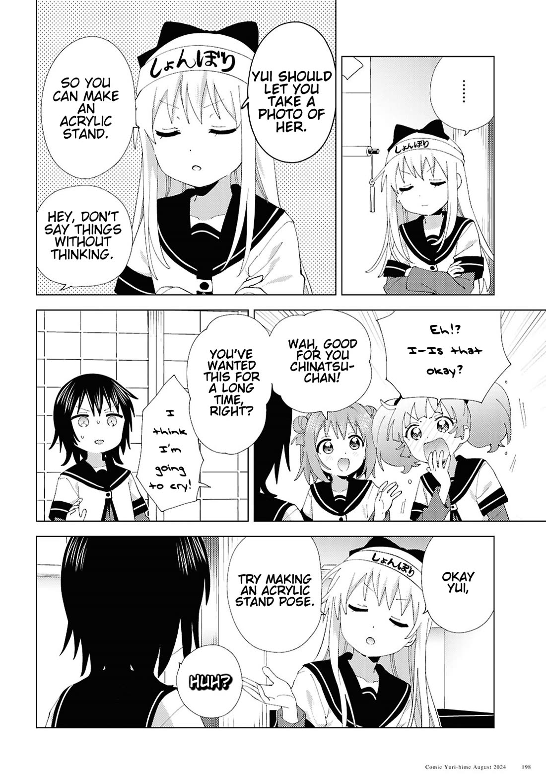 Yuru Yuri Chapter 211 page 8 - Chapter 211: Kyouko Care