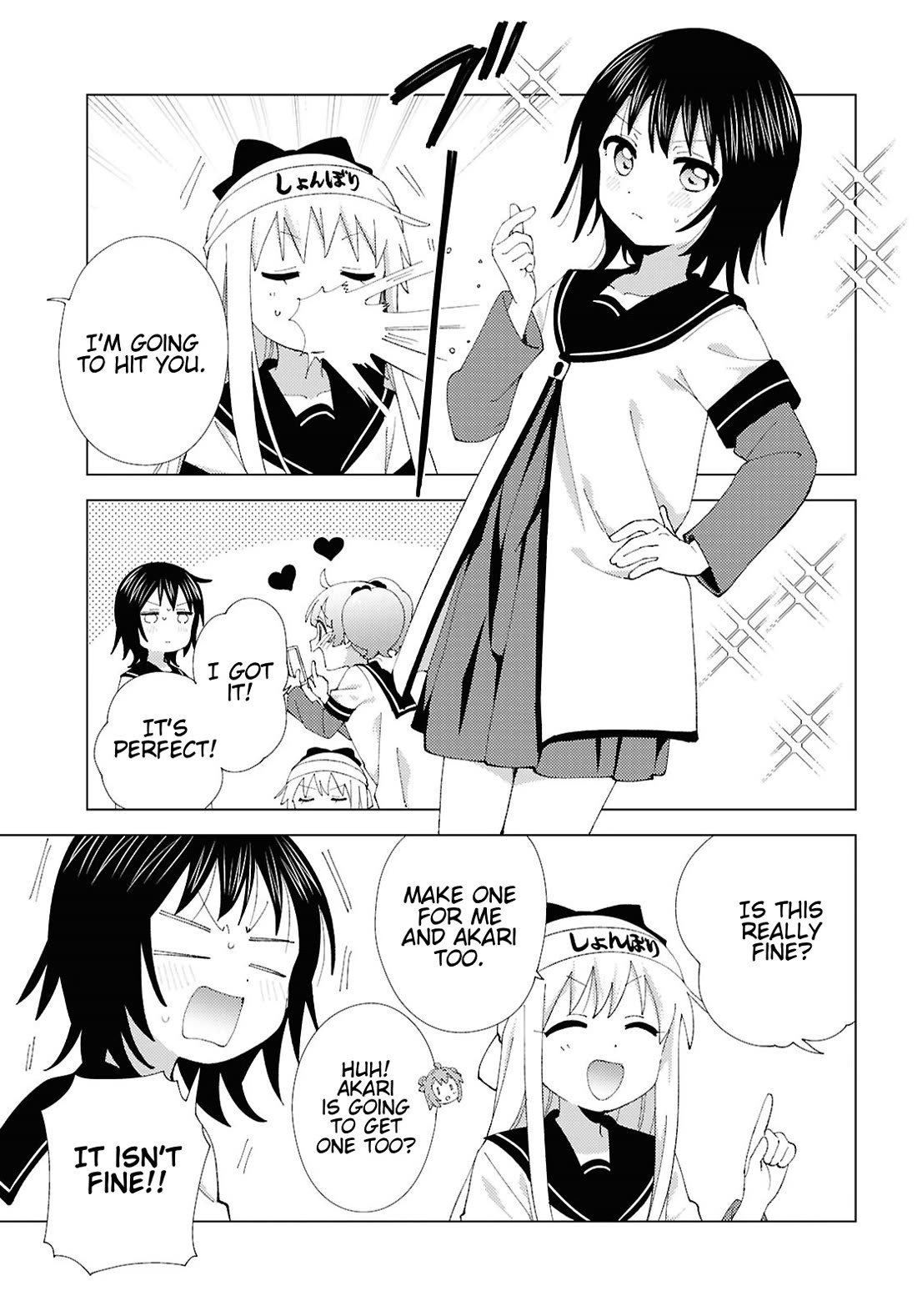Yuru Yuri Chapter 211 page 9 - Chapter 211: Kyouko Care