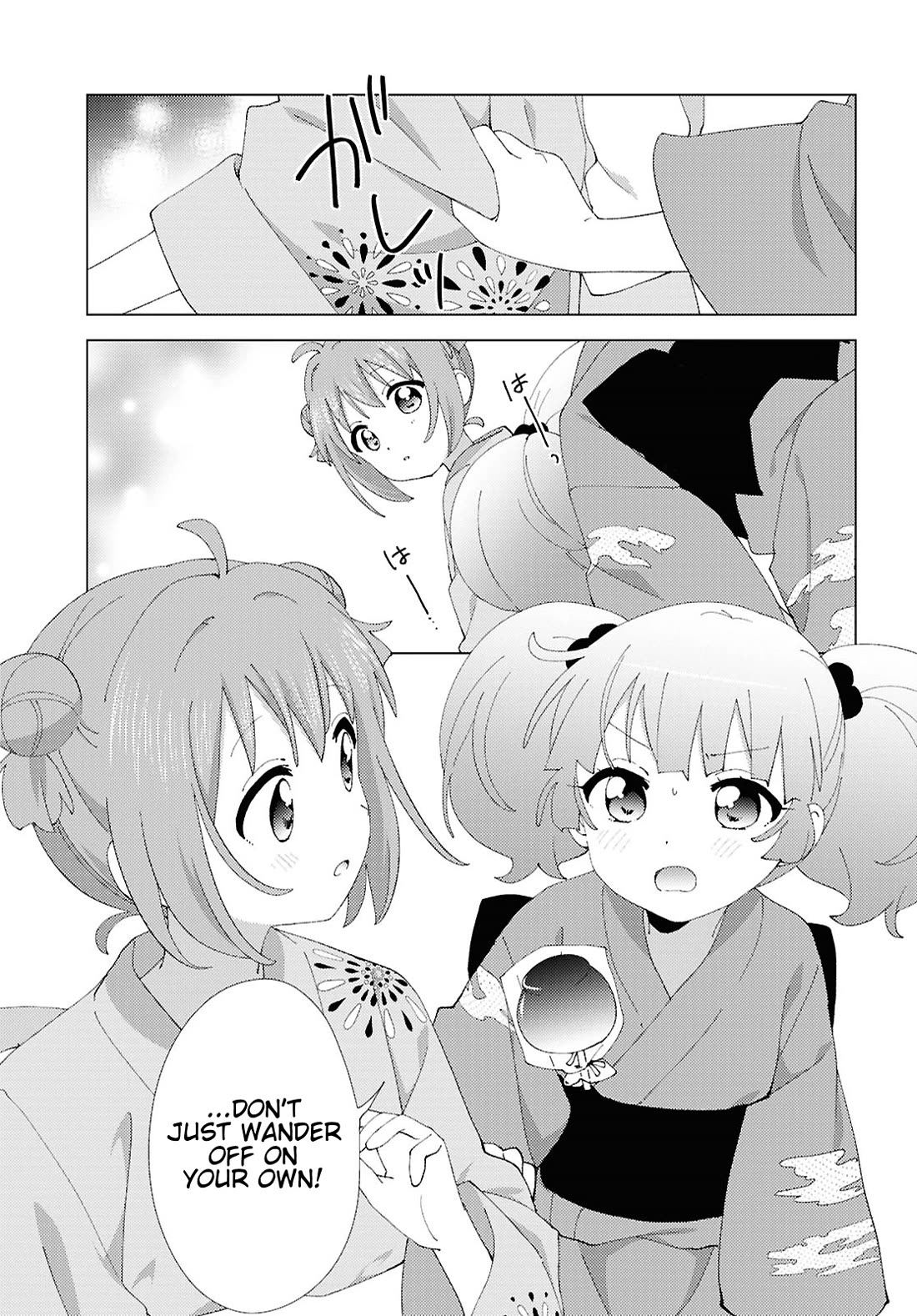 Yuru Yuri Chapter 212 page 11 - Chapter 212: Chinatsu and Summer - Akari and Festival