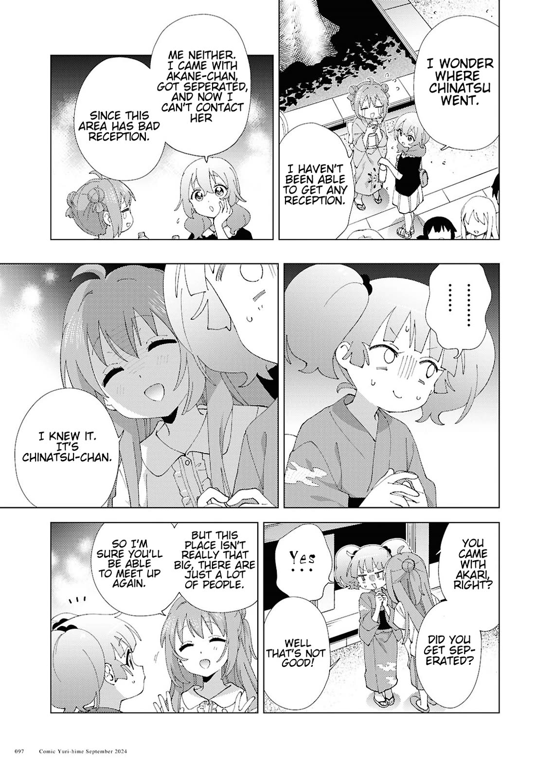 Yuru Yuri Chapter 212 page 3 - Chapter 212: Chinatsu and Summer - Akari and Festival