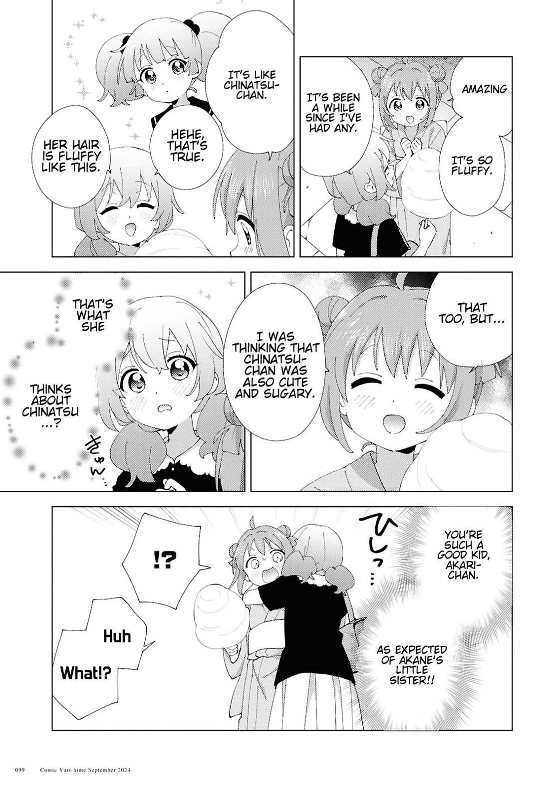 Yuru Yuri Chapter 212 page 5 - Chapter 212: Chinatsu and Summer - Akari and Festival