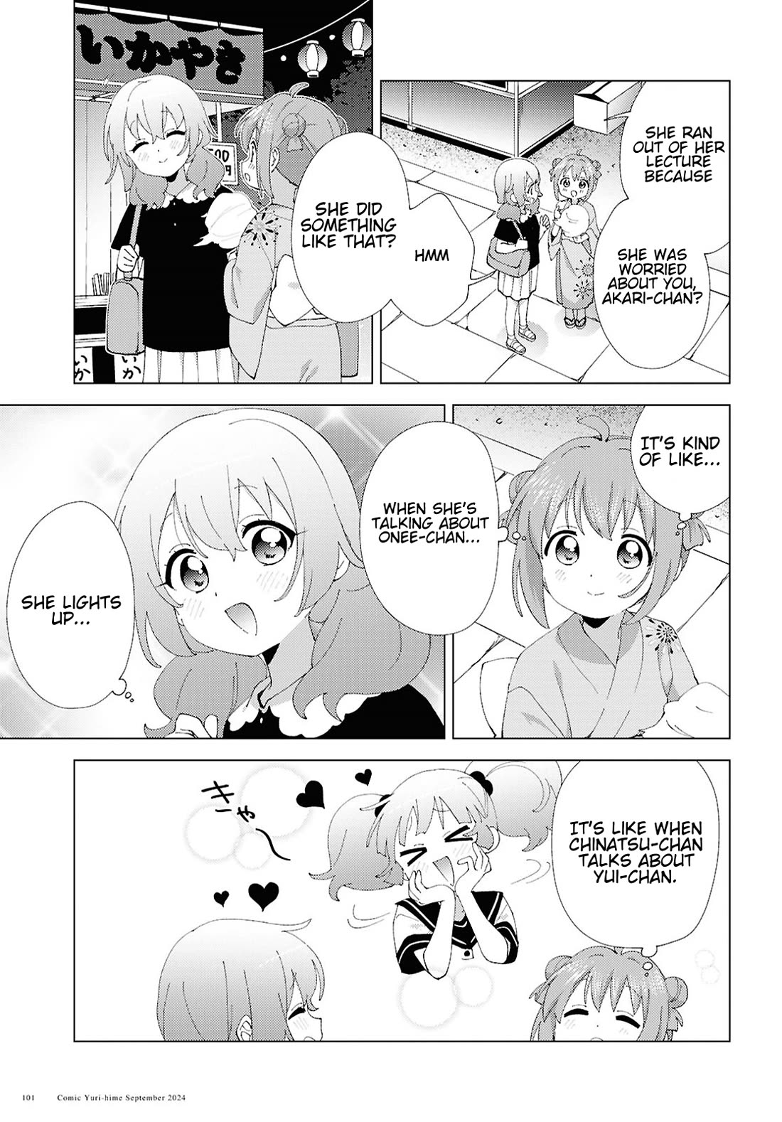 Yuru Yuri Chapter 212 page 7 - Chapter 212: Chinatsu and Summer - Akari and Festival