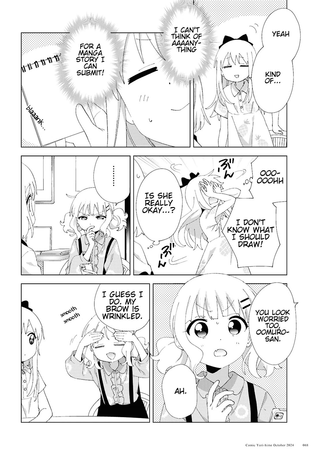 Yuru Yuri Chapter 213 page 4 - Chapter 213: The Place You Are, And The Place You're Going