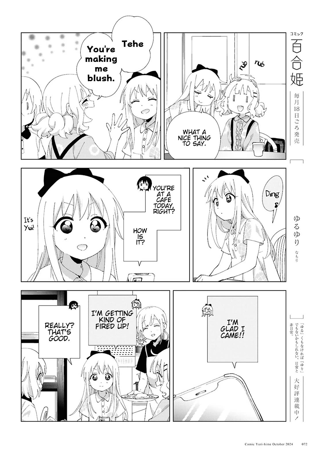 Yuru Yuri Chapter 213 page 8 - Chapter 213: The Place You Are, And The Place You're Going