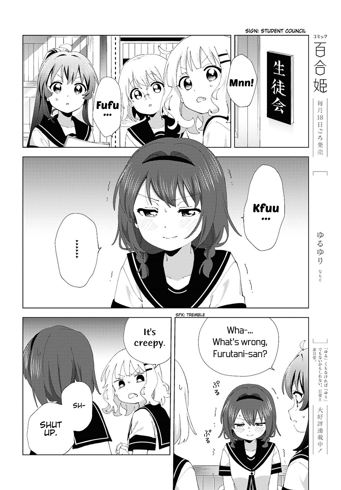 Yuru Yuri Chapter 214 page 2 - Chapter 214: Weak Point
