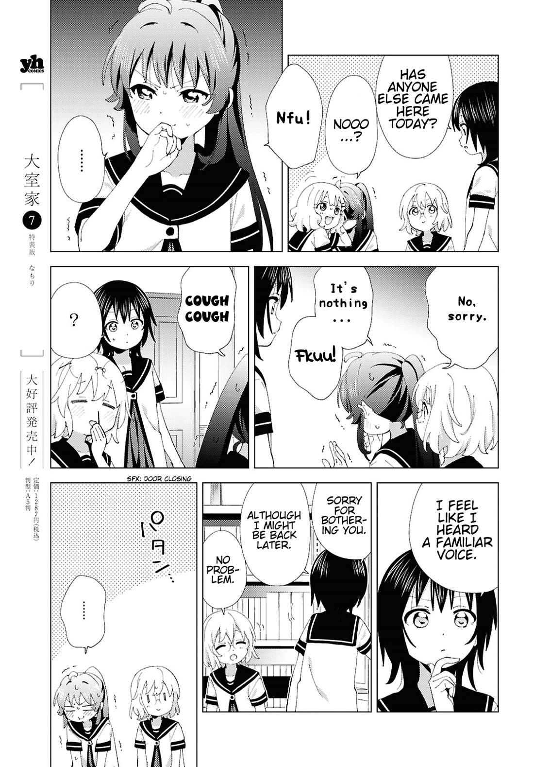 Yuru Yuri Chapter 214 page 7 - Chapter 214: Weak Point