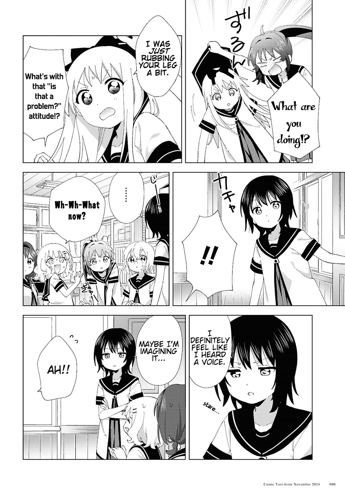 Yuru Yuri Chapter 214 page 8 - Chapter 214: Weak Point