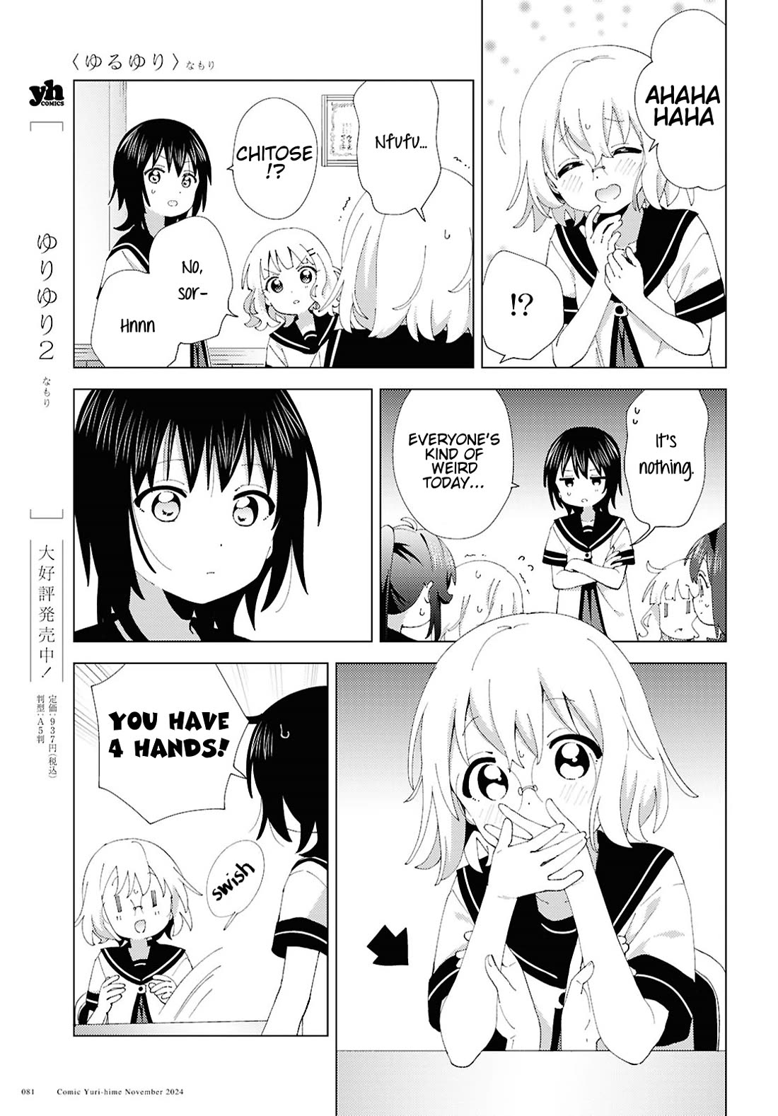 Yuru Yuri Chapter 214 page 9 - Chapter 214: Weak Point