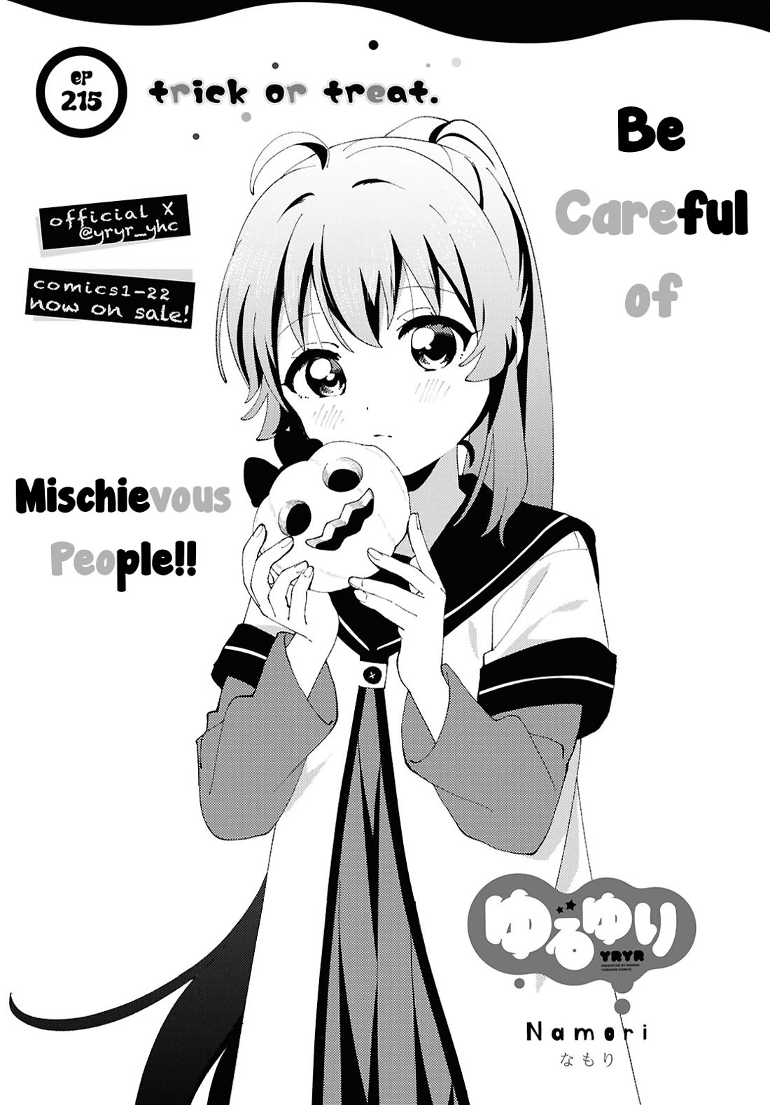 Yuru Yuri Chapter 215 page 1 - Chapter 215: Trick or Treat